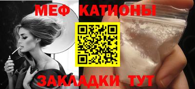 амфетамин Краснодар