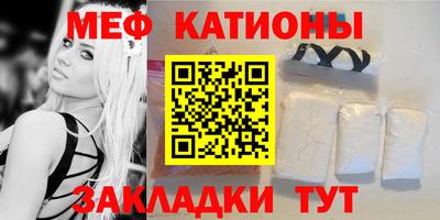 амфетамин Краснодар