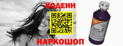 дмт Кунгур