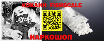jwh Краснокаменск