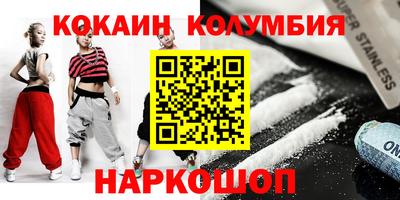 ГАЛЛЮЦИНОГЕННЫЕ ГРИБЫ Кулебаки