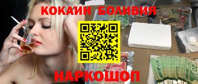 jwh Краснокаменск