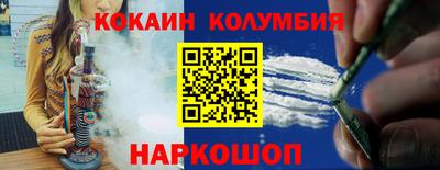 прущие крисы Кумертау