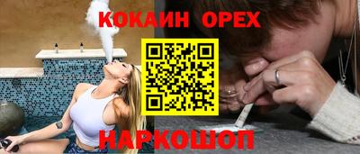 дмт Кунгур