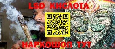 jwh Краснокаменск