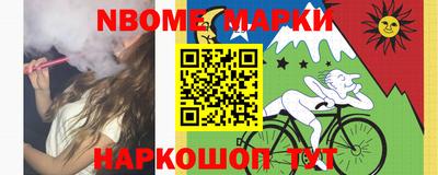 дистиллят марихуана Краснознаменск