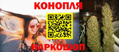 дмт Кунгур