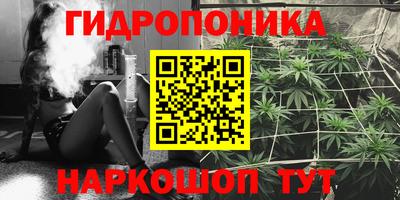 jwh Краснокаменск