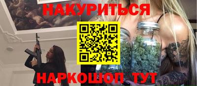прущие крисы Кумертау