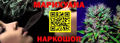 ГАЛЛЮЦИНОГЕННЫЕ ГРИБЫ Кулебаки