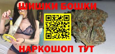 дистиллят марихуана Краснознаменск