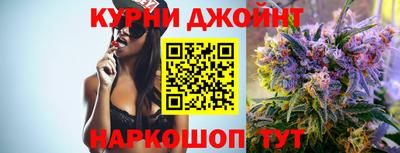 jwh Краснокаменск