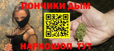ГАЛЛЮЦИНОГЕННЫЕ ГРИБЫ Кулебаки