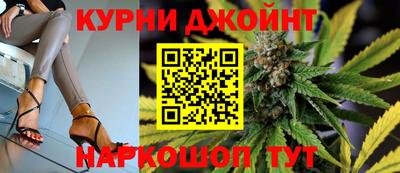 ГАЛЛЮЦИНОГЕННЫЕ ГРИБЫ Кулебаки