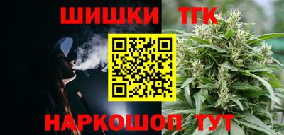 прущие крисы Кумертау