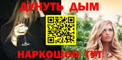 ГАЛЛЮЦИНОГЕННЫЕ ГРИБЫ Кулебаки