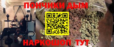 jwh Краснокаменск