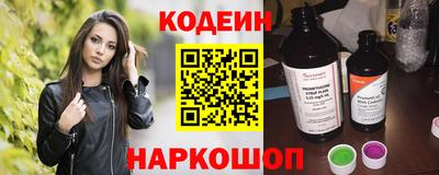 ГАЛЛЮЦИНОГЕННЫЕ ГРИБЫ Кулебаки