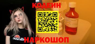 дмт Кунгур