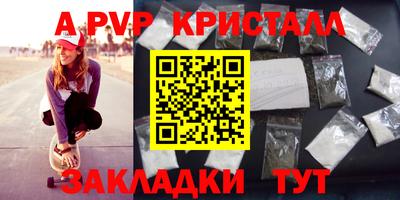 ГАЛЛЮЦИНОГЕННЫЕ ГРИБЫ Кулебаки