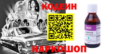 дистиллят марихуана Краснознаменск
