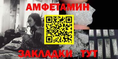 ГАЛЛЮЦИНОГЕННЫЕ ГРИБЫ Кулебаки