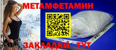 дмт Кунгур