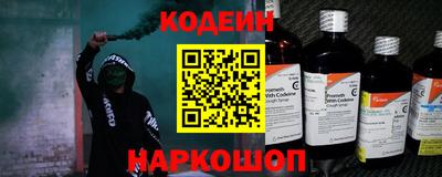 прущие крисы Кумертау