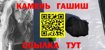 дмт Кунгур