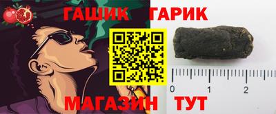 прущие крисы Кумертау