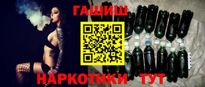 амфетамин Краснодар