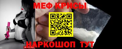 дистиллят марихуана Краснознаменск