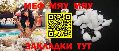 ГАЛЛЮЦИНОГЕННЫЕ ГРИБЫ Кулебаки
