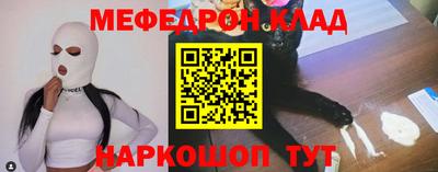 ГАЛЛЮЦИНОГЕННЫЕ ГРИБЫ Кулебаки