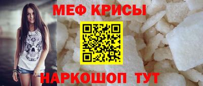 ГАЛЛЮЦИНОГЕННЫЕ ГРИБЫ Кулебаки